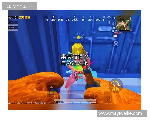 对话刘秀英:回顾和平精英生涯中的挑战与成长 对话刘秀英:回顾和平精英生涯中的挑战与成长