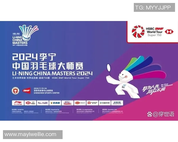 深圳羽毛球队迎接挑战实现转型蜕变全国锦标赛特别报道