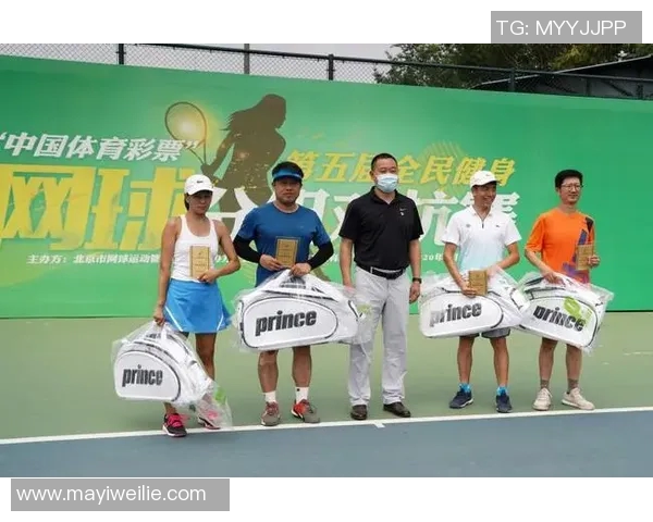 西安网球队协作创新助力竞技水平提升引发热烈讨论 西安网球队协作创新助力竞技水平提升引发热烈讨论