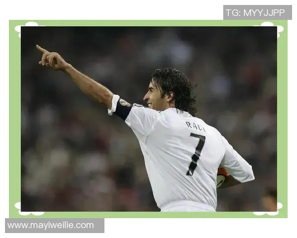 西班牙足球历史上的传奇明星球员盘点与成就回顾