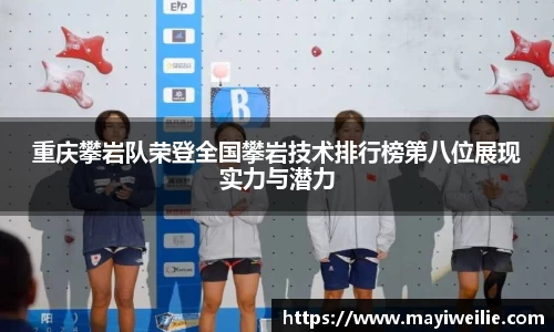 必一运动B-Sports官方网站
