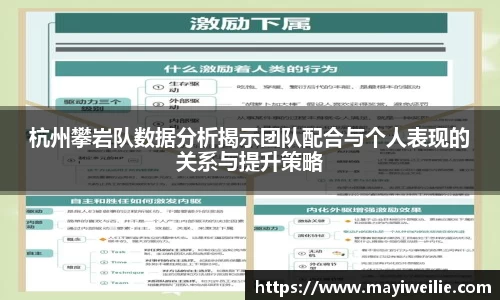 必一运动B-Sports官方网站