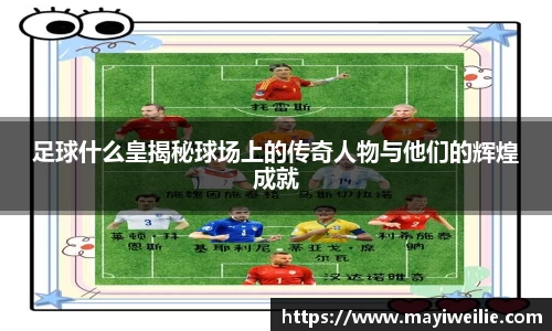 优发国际随优而动