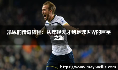 优发国际随优而动