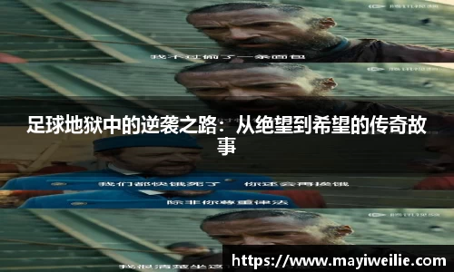 优发国际随优而动